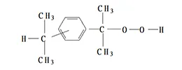 Hydroperoxyde d'isopropylcumyle (DBHP)