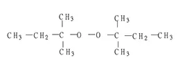 Peroxyde de di-tert-amyle (DTAP)