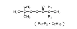 Peroxyneodécanoate de tert-butyle (TBPD)